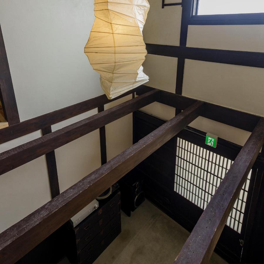 招待所 Kotobukian 寿庵