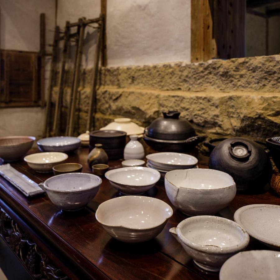 招待所 Kotobukian 寿庵